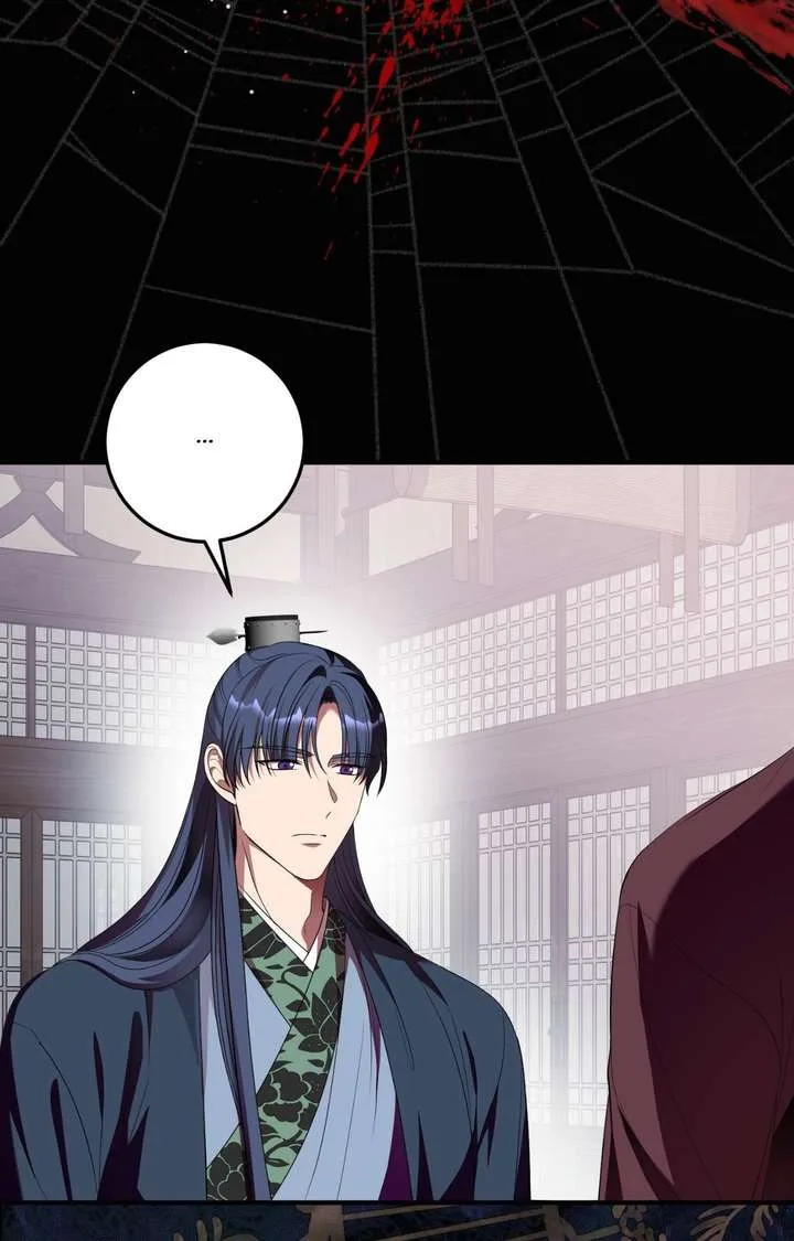 Flowers Are Flowers, Leaves Are Leaves Chapter 126 page 33