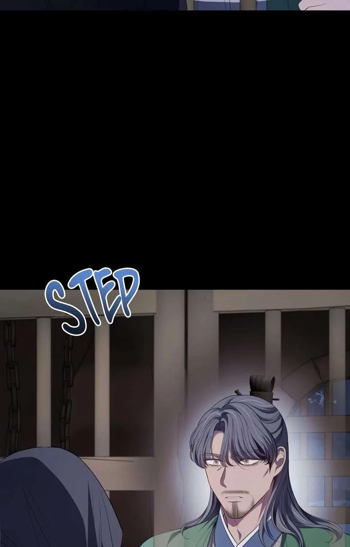 Flowers Are Flowers, Leaves Are Leaves Chapter 127 page 4