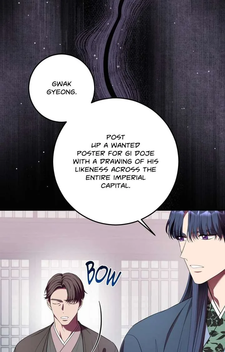 Flowers Are Flowers, Leaves Are Leaves Chapter 126 page 40