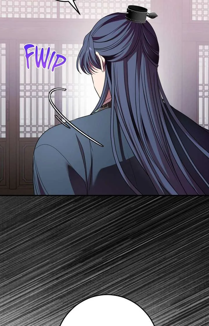 Flowers Are Flowers, Leaves Are Leaves Chapter 126 page 62
