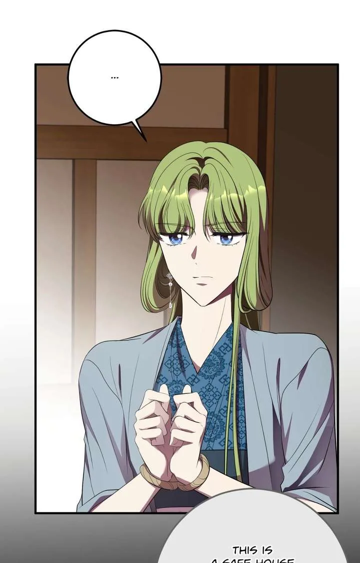 Flowers Are Flowers, Leaves Are Leaves Chapter 126 page 66