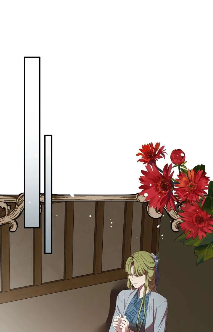 Flowers Are Flowers, Leaves Are Leaves Chapter 126 page 64