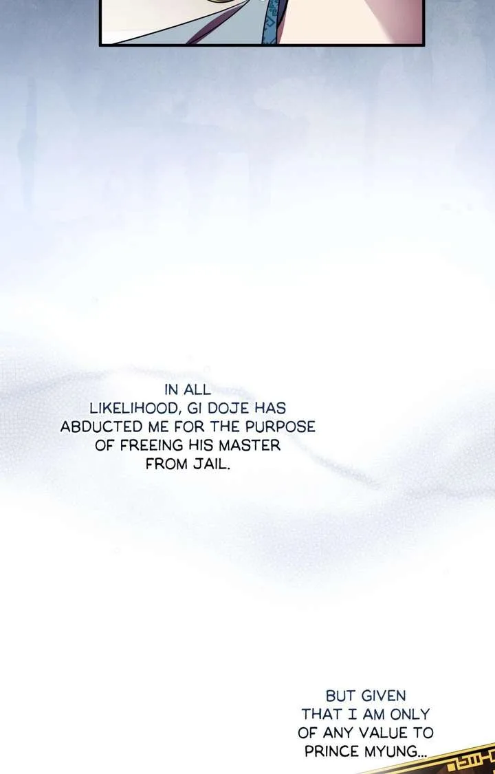 Flowers Are Flowers, Leaves Are Leaves Chapter 126 page 70