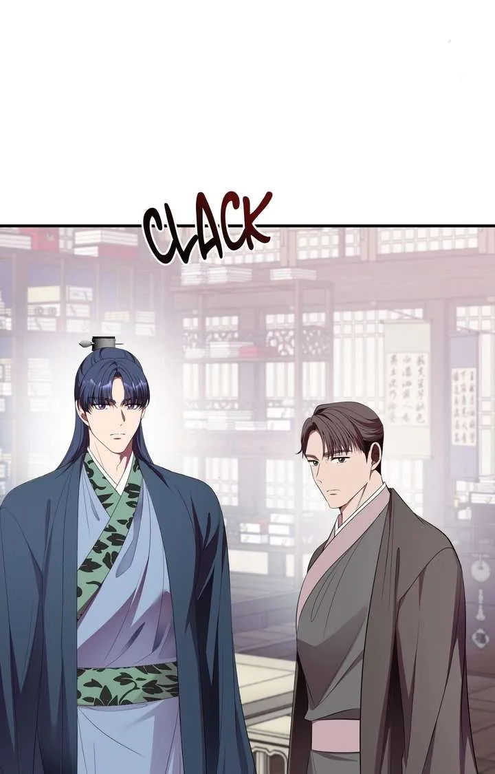 Flowers Are Flowers, Leaves Are Leaves Chapter 126 page 56