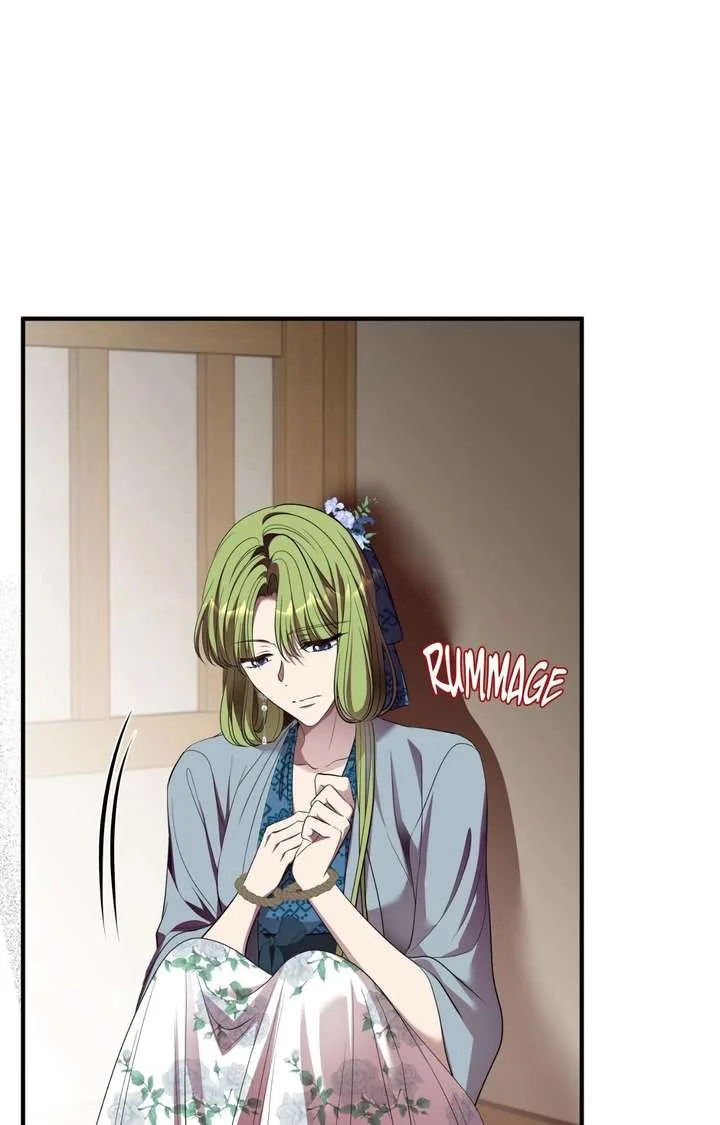 Flowers Are Flowers, Leaves Are Leaves Chapter 126 page 74