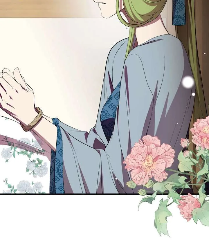 Flowers Are Flowers, Leaves Are Leaves Chapter 126 page 73