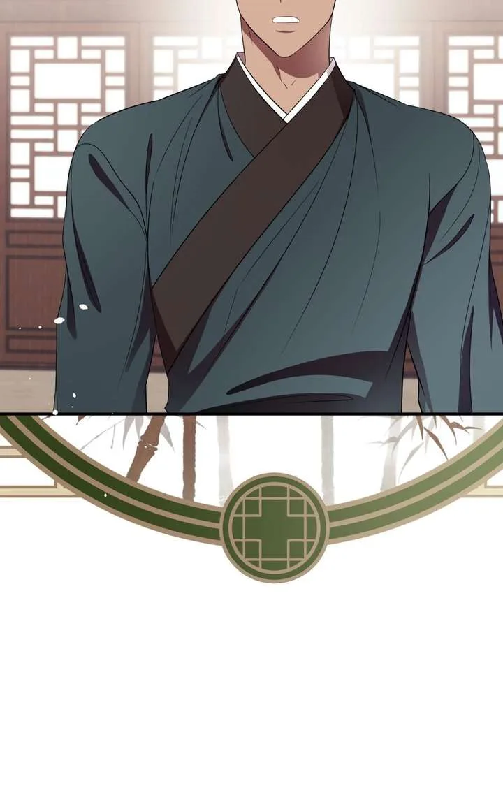 Flowers Are Flowers, Leaves Are Leaves Chapter 125 page 46