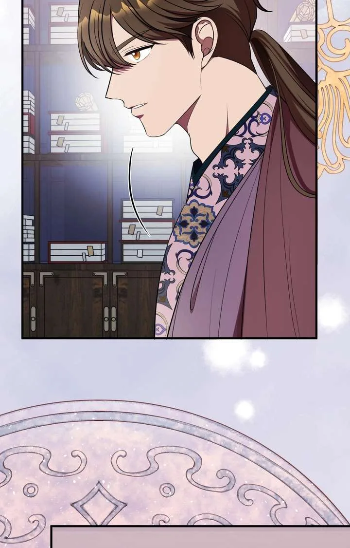Flowers Are Flowers, Leaves Are Leaves Chapter 126 page 53
