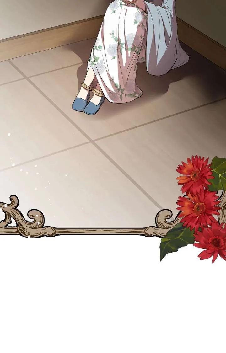 Flowers Are Flowers, Leaves Are Leaves Chapter 126 page 65