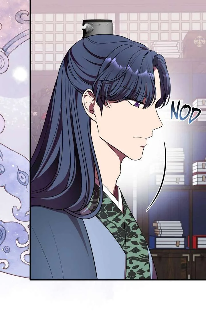Flowers Are Flowers, Leaves Are Leaves Chapter 126 page 54