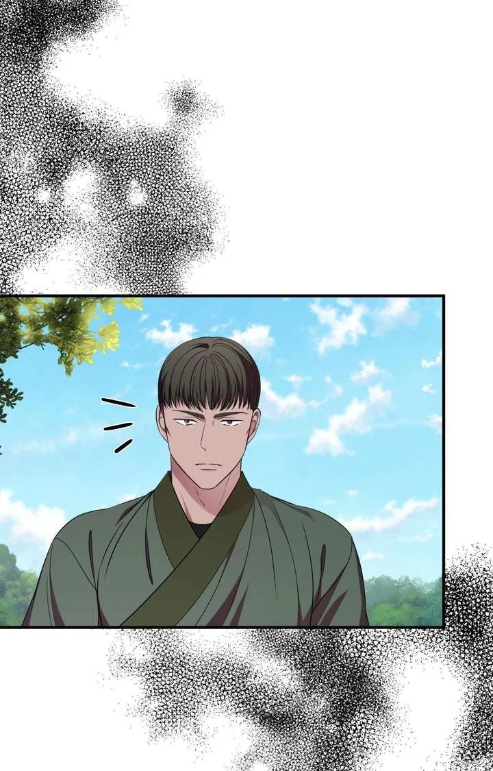 Flowers Are Flowers, Leaves Are Leaves Chapter 125 page 71