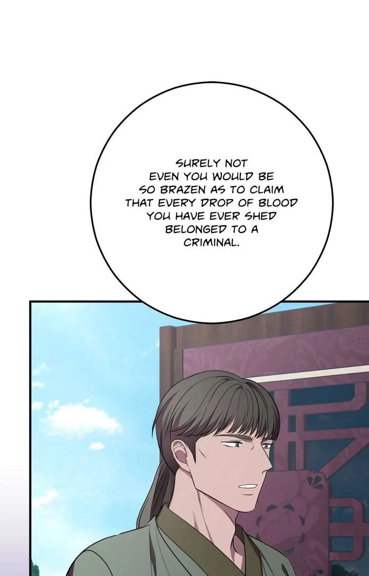 Flowers Are Flowers, Leaves Are Leaves Chapter 125 page 78