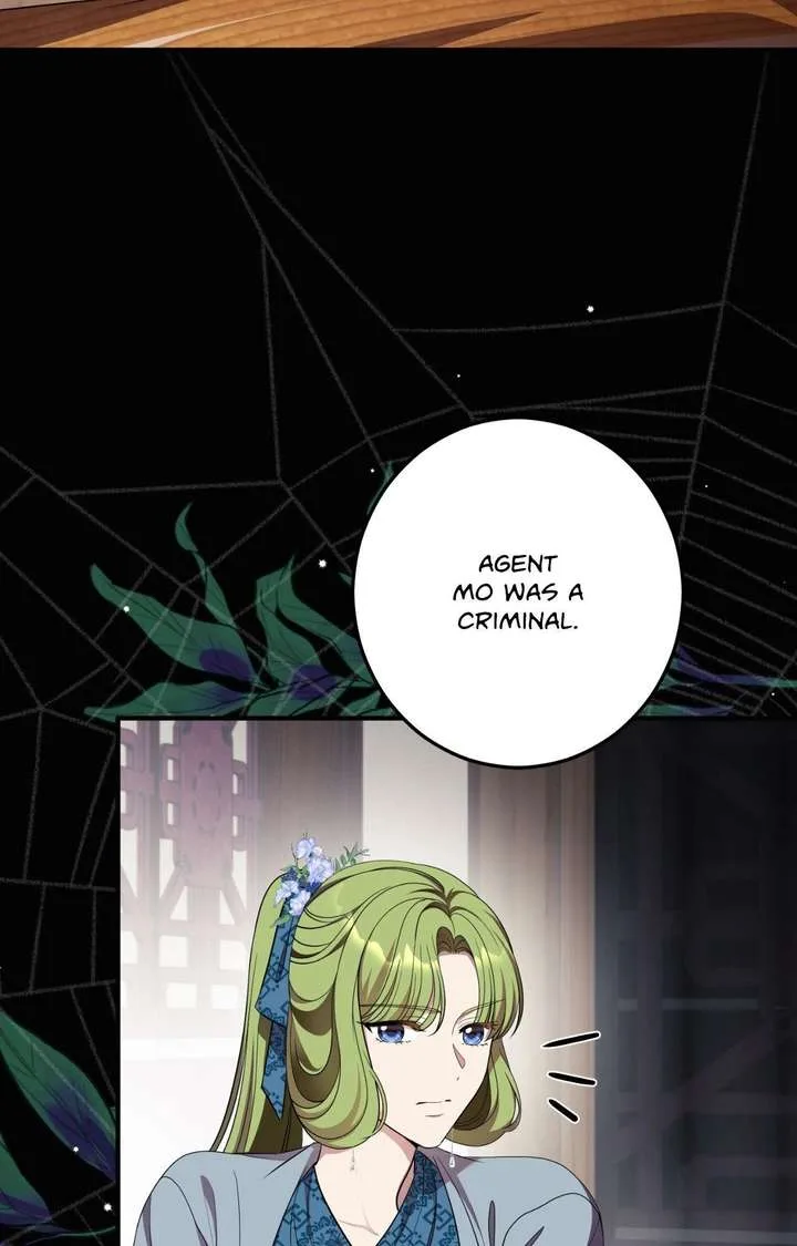 Flowers Are Flowers, Leaves Are Leaves Chapter 125 page 73