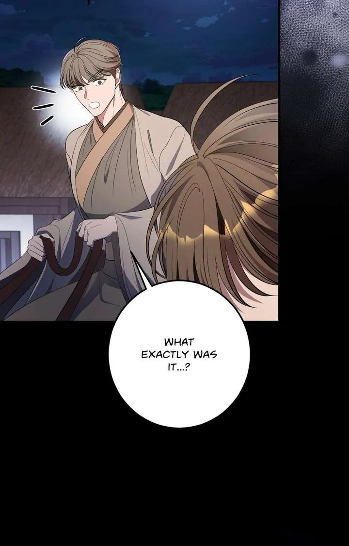 Flowers Are Flowers, Leaves Are Leaves Chapter 128 page 74
