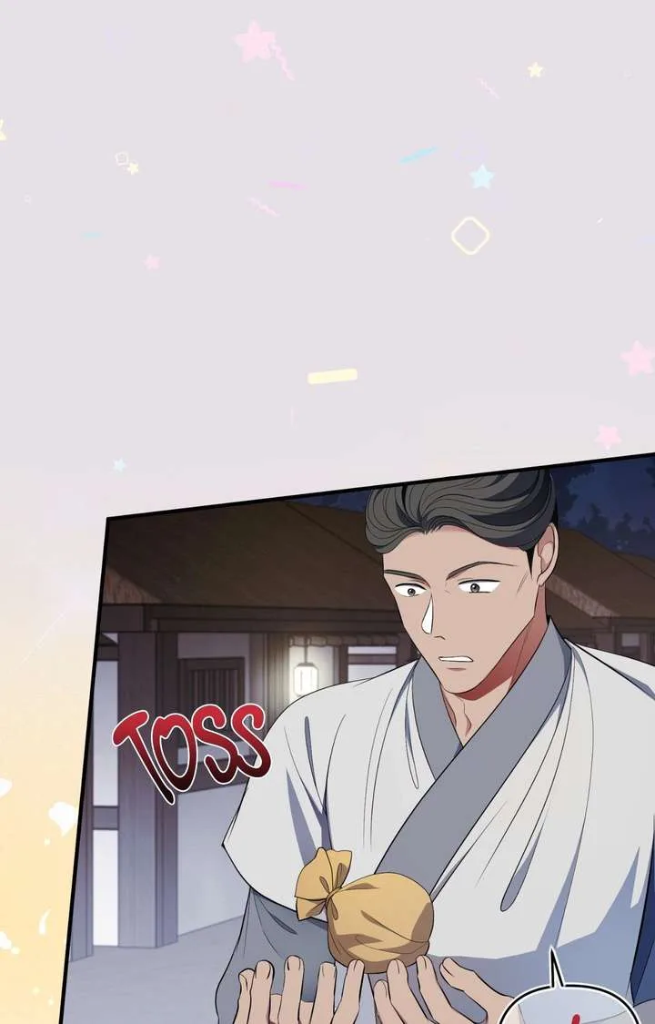 Flowers Are Flowers, Leaves Are Leaves Chapter 128 page 60