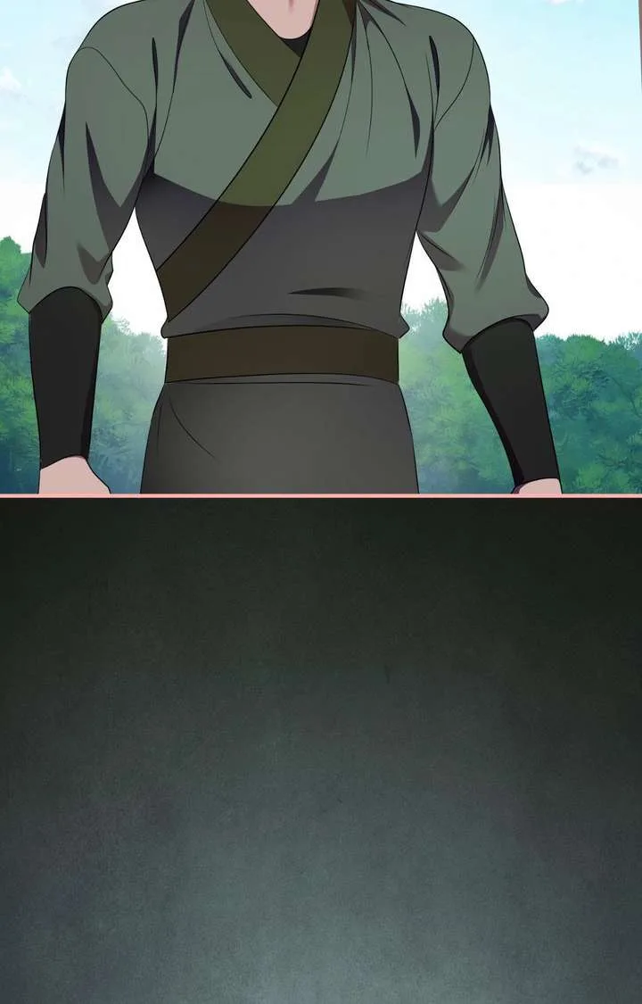 Flowers Are Flowers, Leaves Are Leaves Chapter 125 page 75