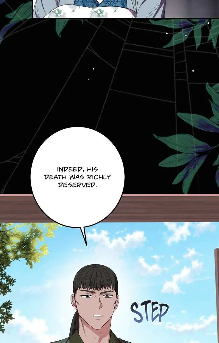 Flowers Are Flowers, Leaves Are Leaves Chapter 125 page 74
