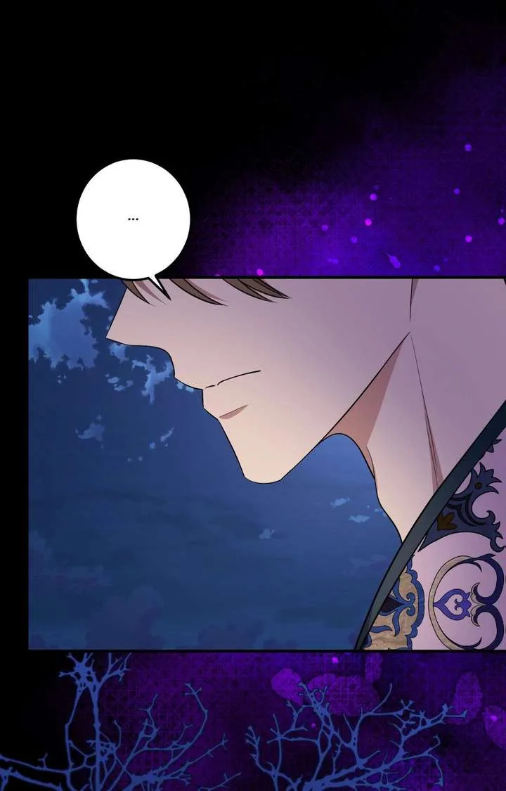 Flowers Are Flowers, Leaves Are Leaves Chapter 128 page 75