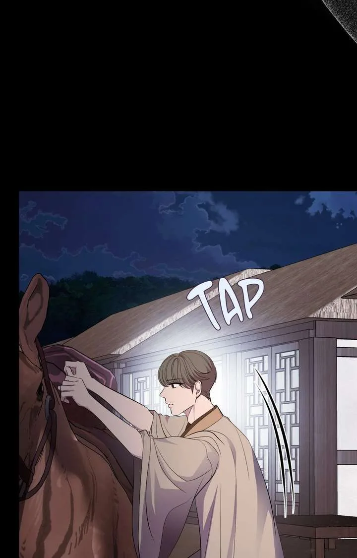 Flowers Are Flowers, Leaves Are Leaves Chapter 128 page 38
