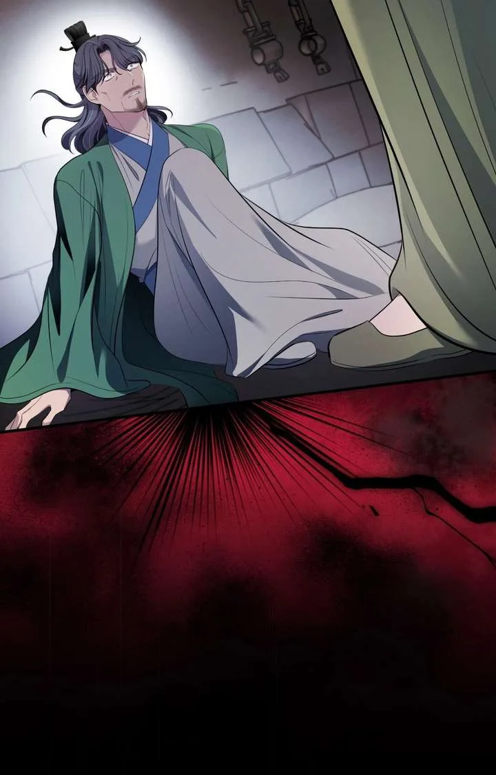 Flowers Are Flowers, Leaves Are Leaves Chapter 128 page 18