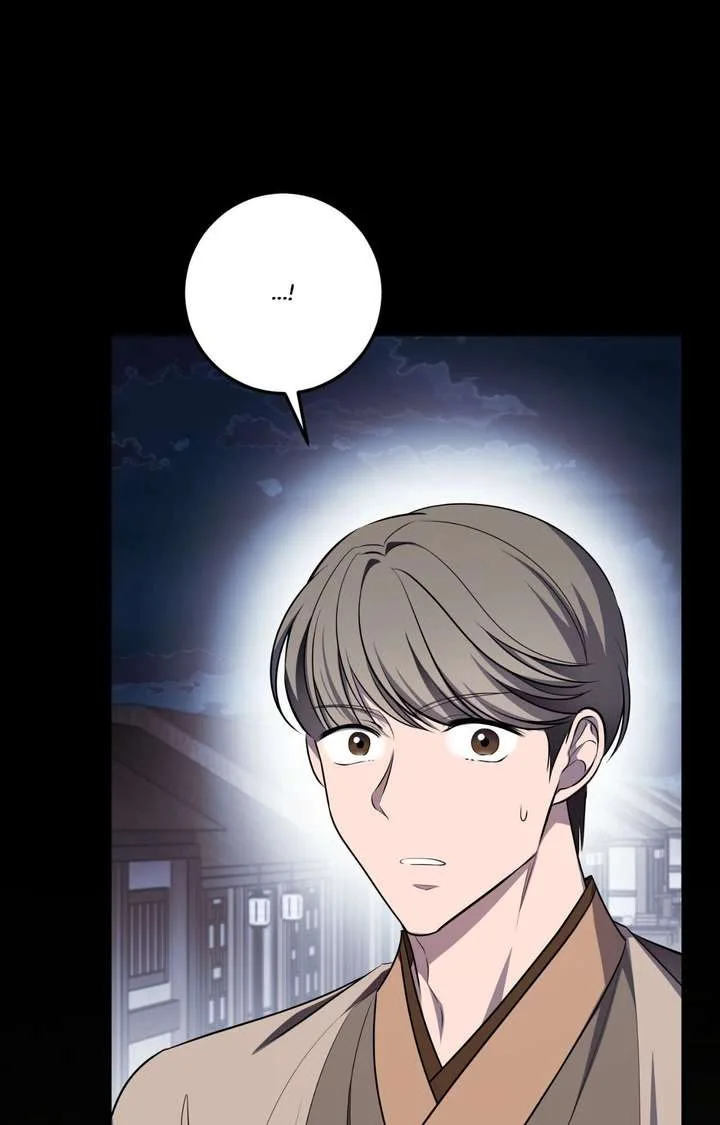 Flowers Are Flowers, Leaves Are Leaves Chapter 128 page 79