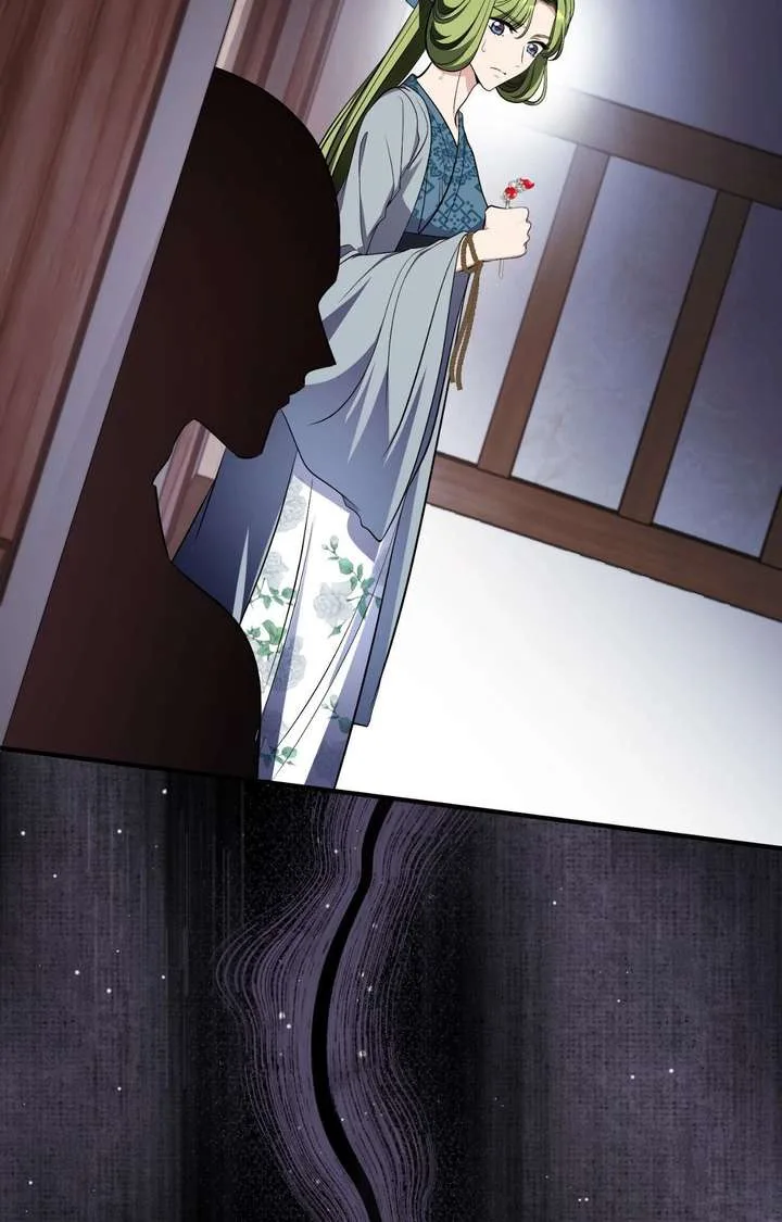 Flowers Are Flowers, Leaves Are Leaves Chapter 128 page 96
