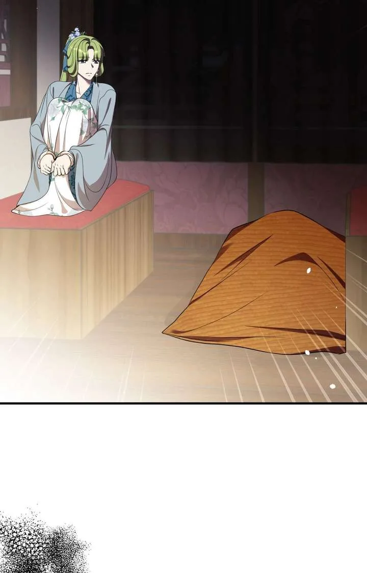Flowers Are Flowers, Leaves Are Leaves Chapter 125 page 70
