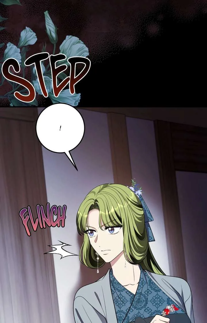 Flowers Are Flowers, Leaves Are Leaves Chapter 128 page 91