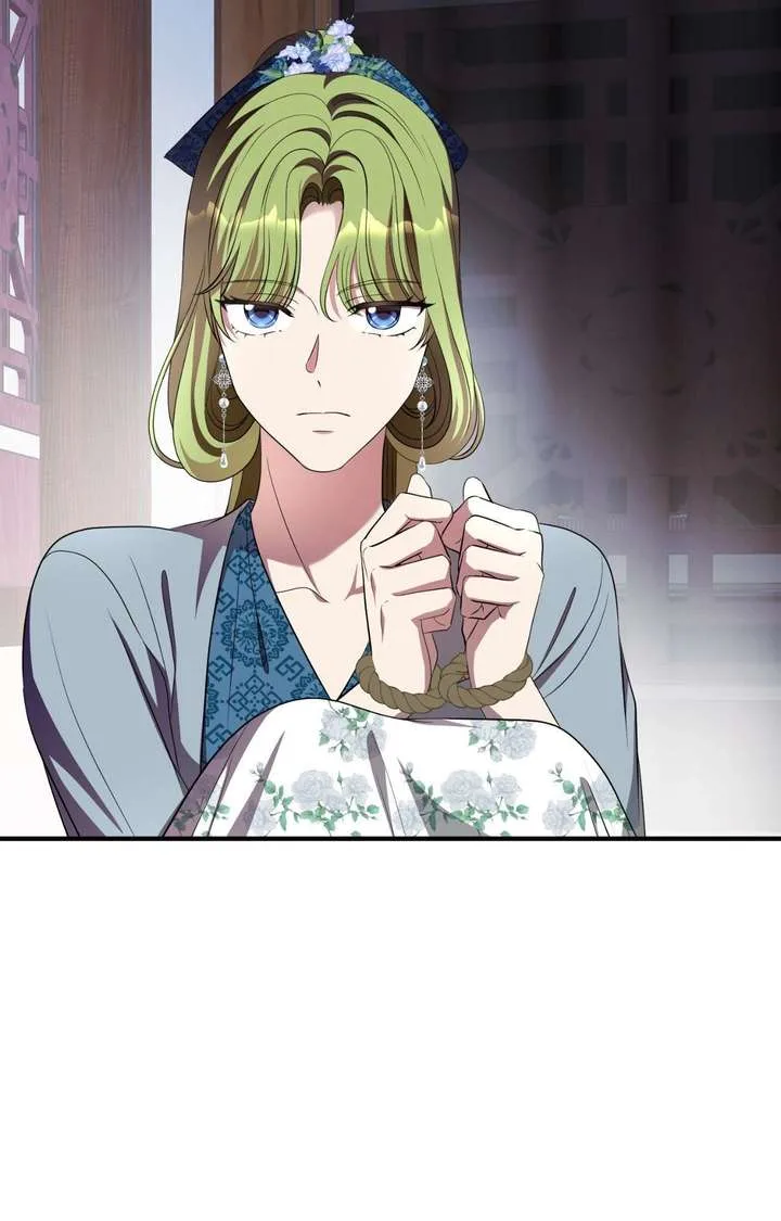 Flowers Are Flowers, Leaves Are Leaves Chapter 125 page 99