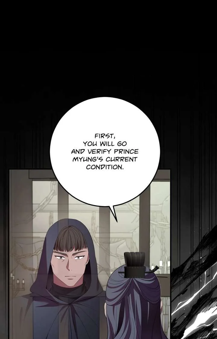 Flowers Are Flowers, Leaves Are Leaves Chapter 127 page 62