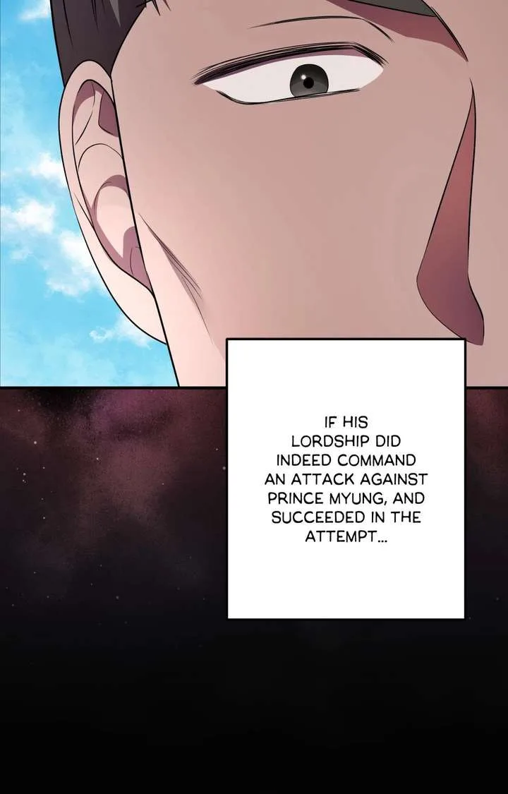 Flowers Are Flowers, Leaves Are Leaves Chapter 125 page 94