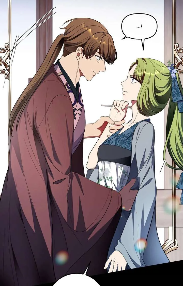 Flowers Are Flowers, Leaves Are Leaves Chapter 128 page 104
