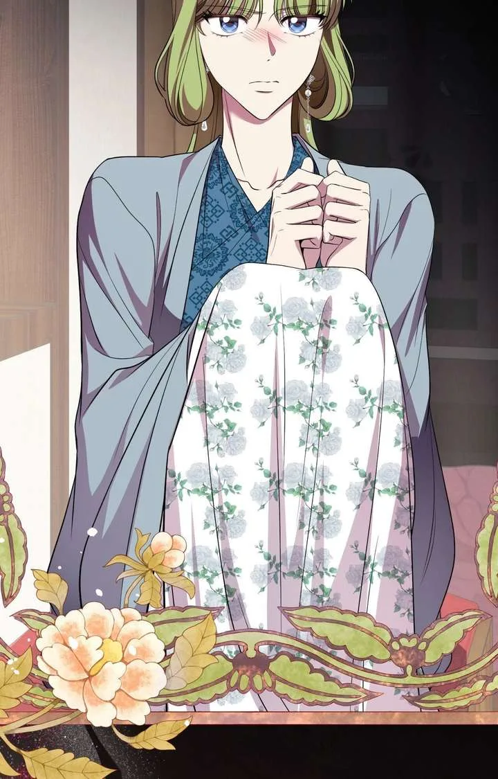 Flowers Are Flowers, Leaves Are Leaves Chapter 125 page 84