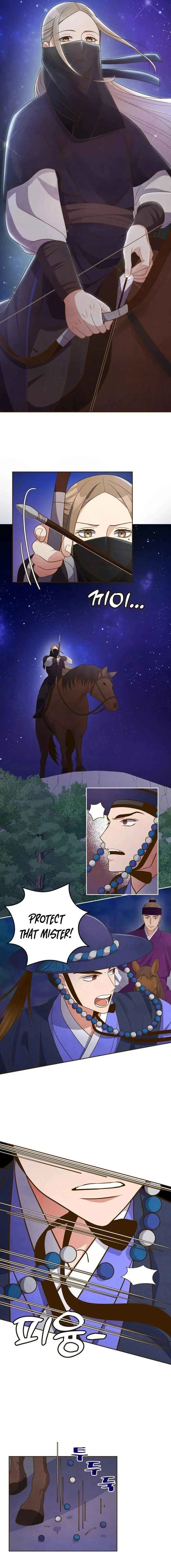 Flowers That Bloom at Night Chapter 1 page 21