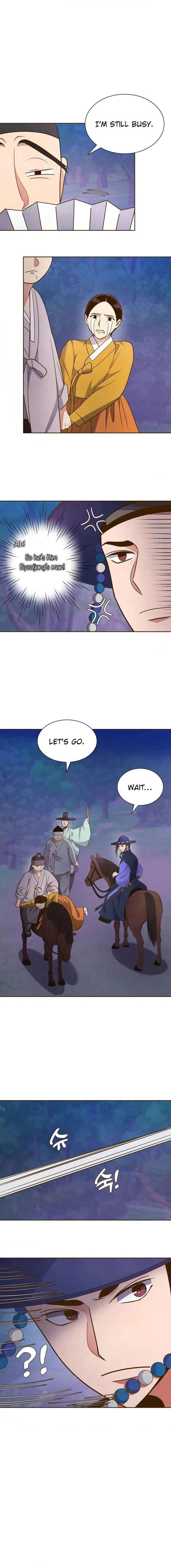 Flowers That Bloom at Night Chapter 1 page 19
