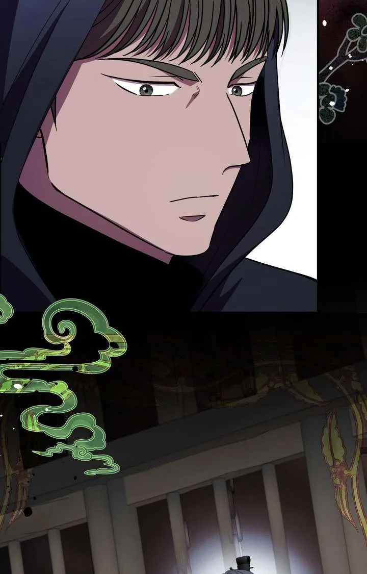 Flowers Are Flowers, Leaves Are Leaves Chapter 127 page 78
