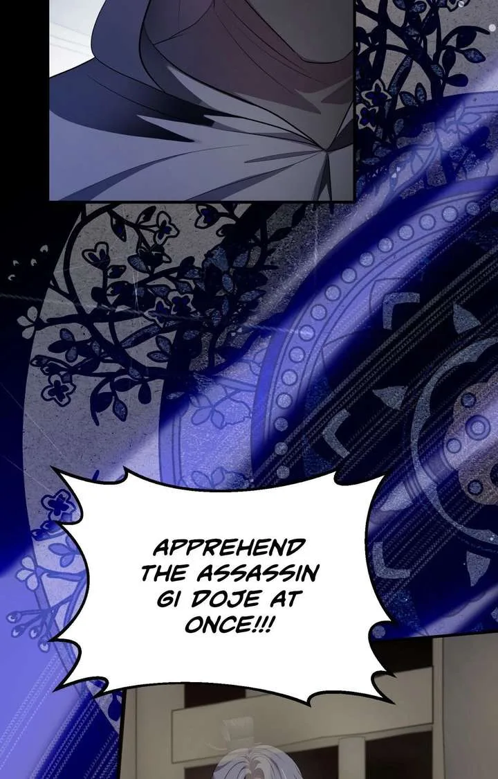 Flowers Are Flowers, Leaves Are Leaves Chapter 127 page 84
