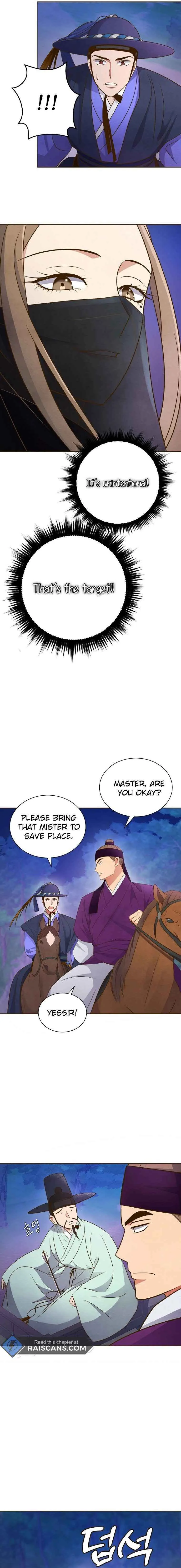 Flowers That Bloom at Night Chapter 1 page 22