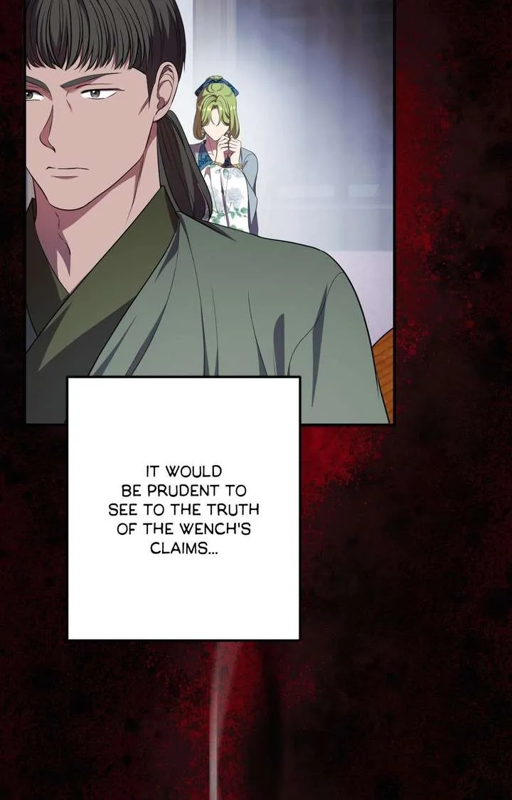 Flowers Are Flowers, Leaves Are Leaves Chapter 125 page 96