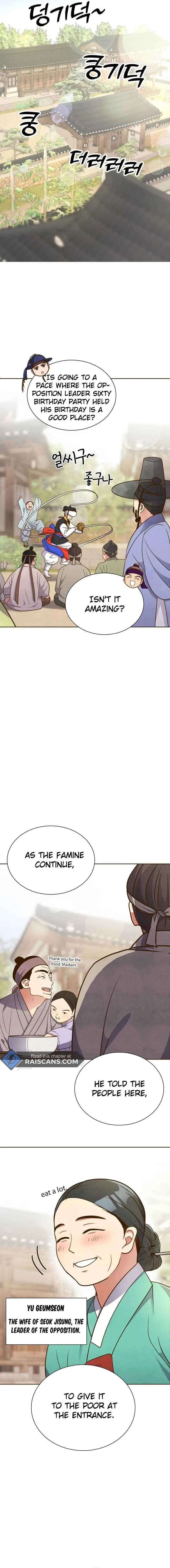 Flowers That Bloom at Night Chapter 1 page 8