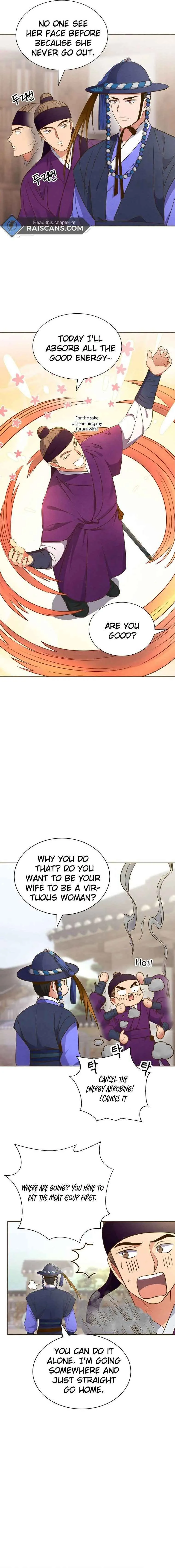 Flowers That Bloom at Night Chapter 1 page 10