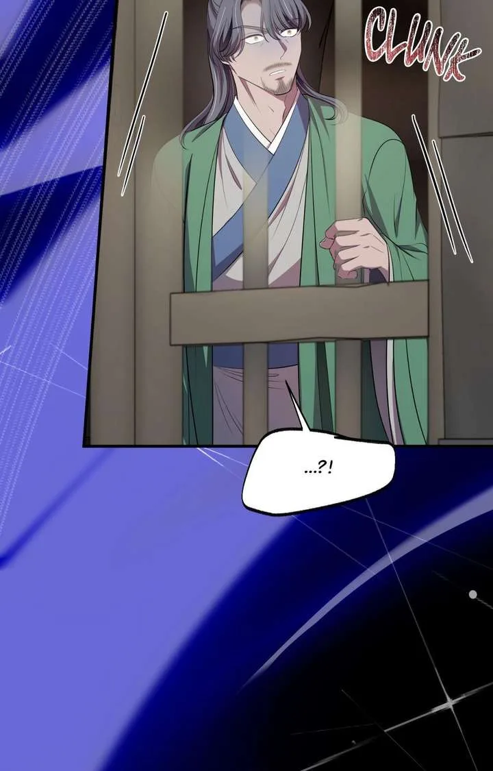 Flowers Are Flowers, Leaves Are Leaves Chapter 127 page 85