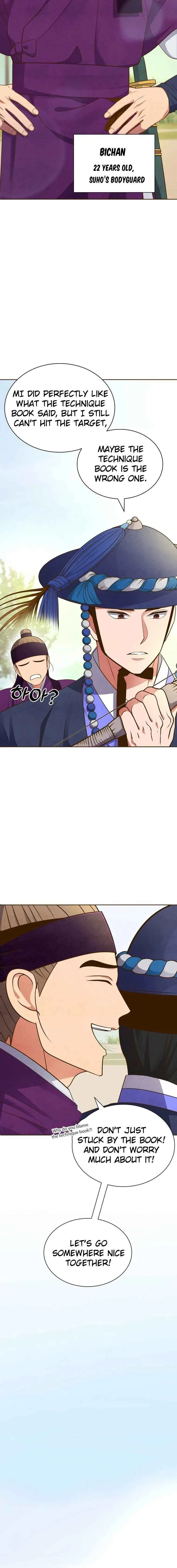 Flowers That Bloom at Night Chapter 1 page 7