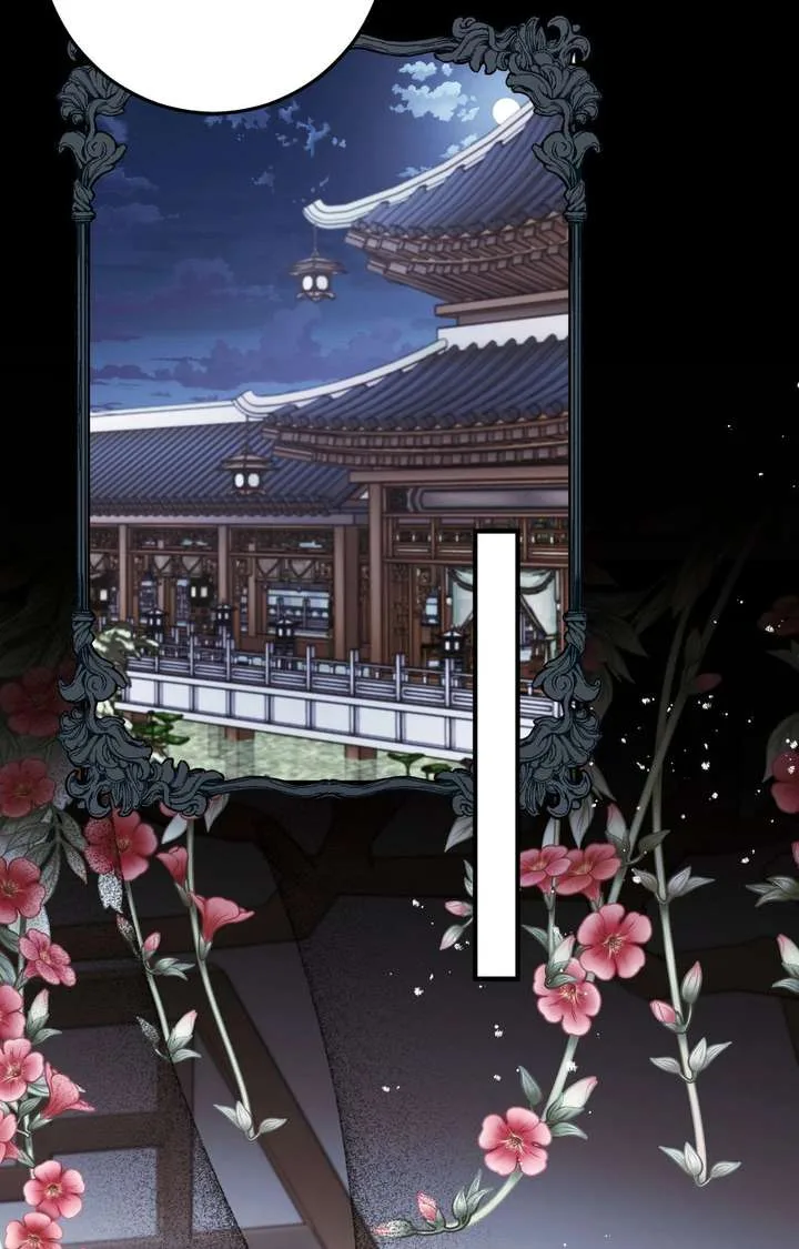 Flowers Are Flowers, Leaves Are Leaves Chapter 127 page 65
