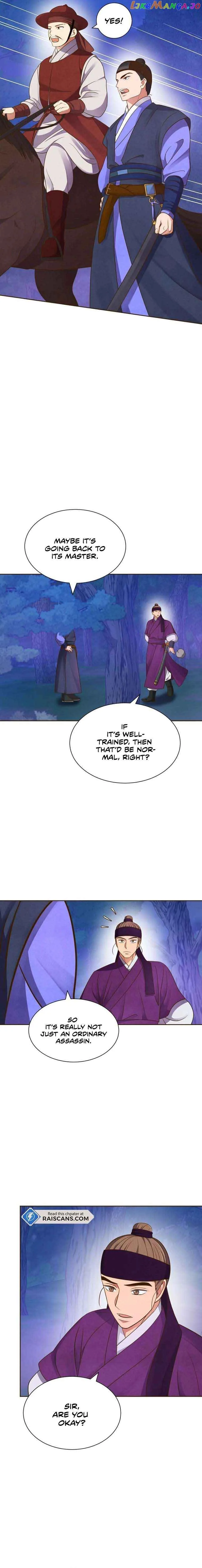 Flowers That Bloom at Night Chapter 3 page 11