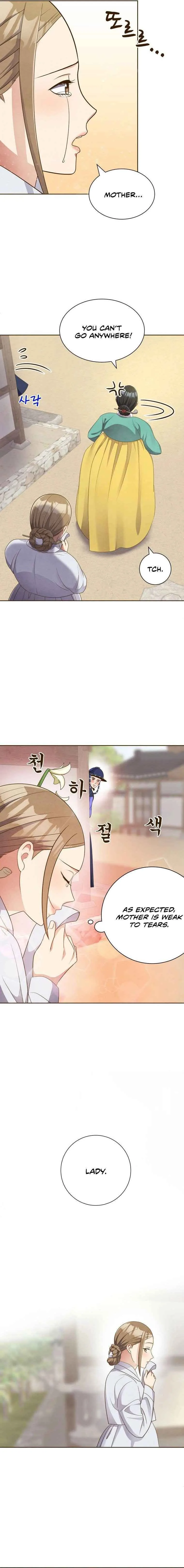 Flowers That Bloom at Night Chapter 2 page 5