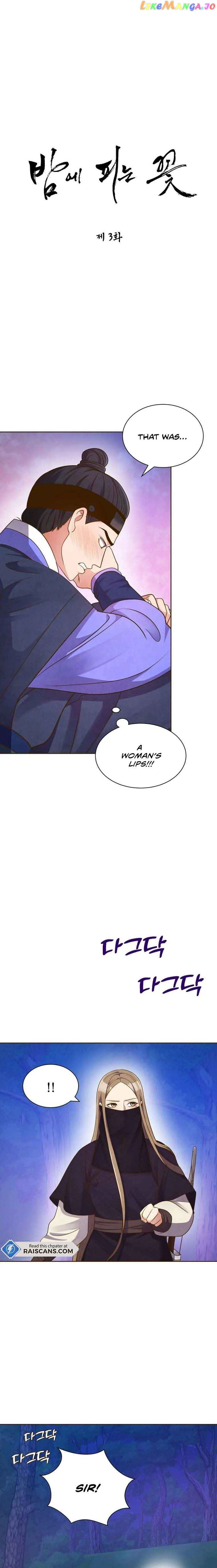 Flowers That Bloom at Night Chapter 3 page 5