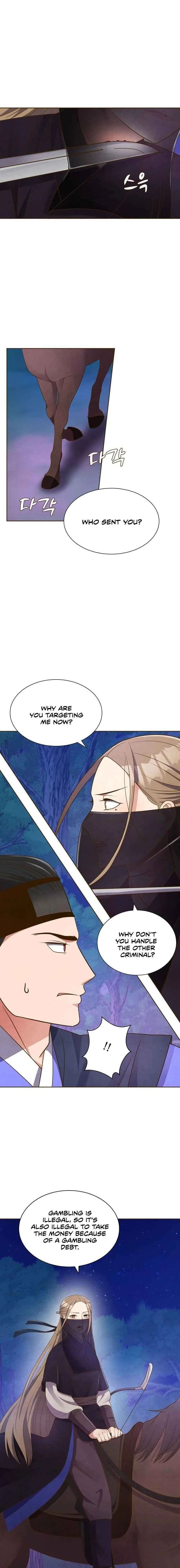 Flowers That Bloom at Night Chapter 2 page 17