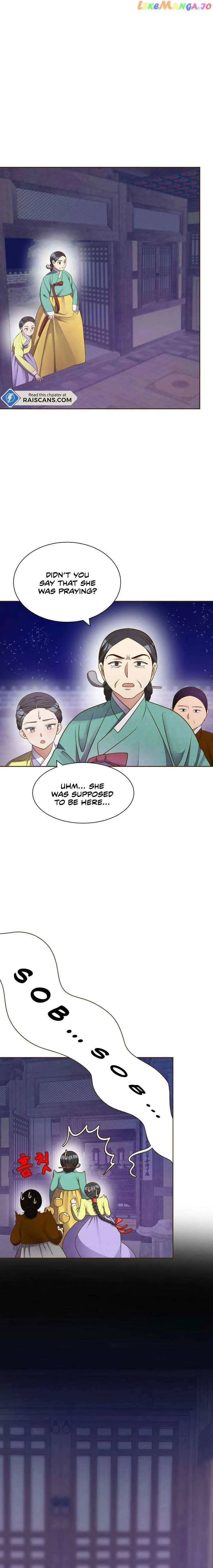 Flowers That Bloom at Night Chapter 3 page 17