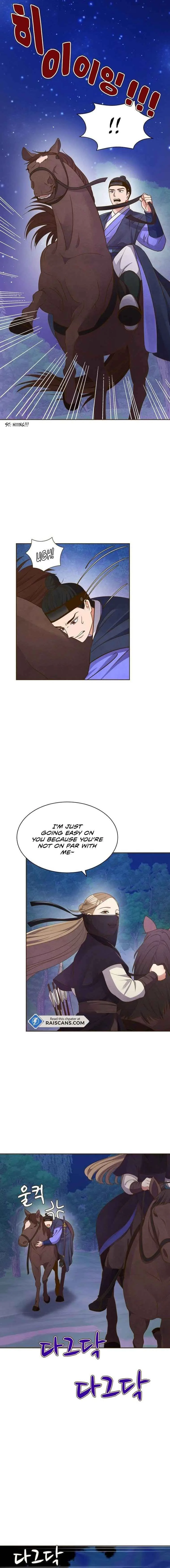 Flowers That Bloom at Night Chapter 2 page 15